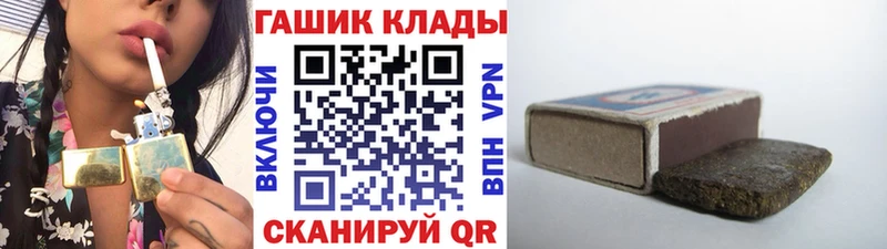 ГАШ индика сатива  Топки 