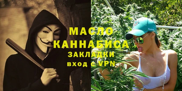 apvp Богородицк
