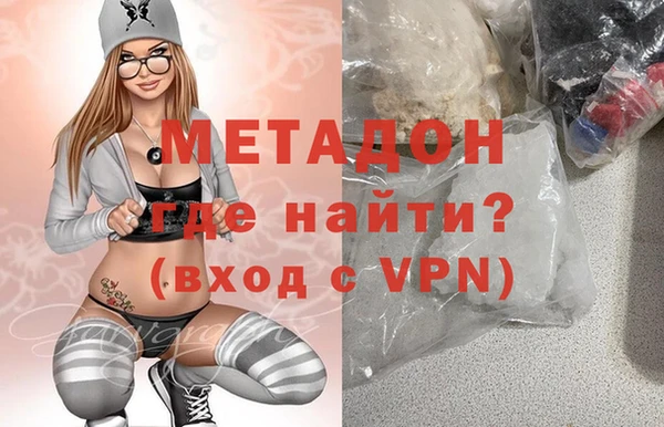 винт Бугульма
