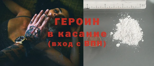 apvp Богородицк