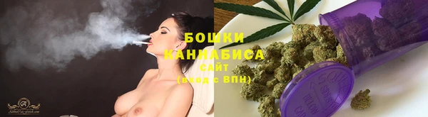 гашишное масло Богданович