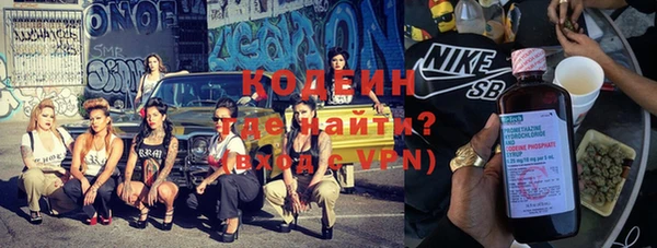 apvp Богородицк