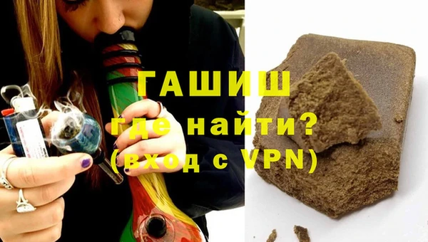 винт Бугульма