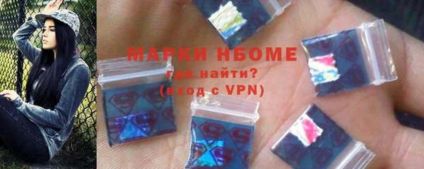 винт Бугульма
