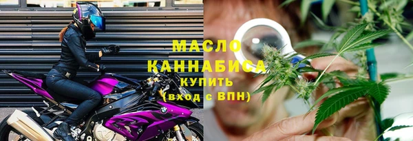 apvp Богородицк