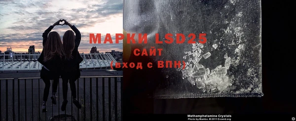 apvp Богородицк