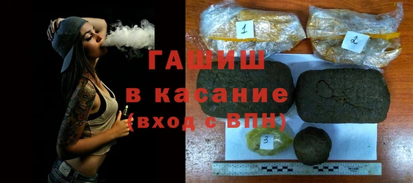 винт Бугульма