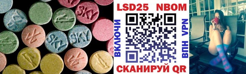 цены   Топки  ЛСД экстази ecstasy 