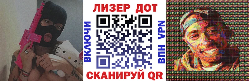 Марки NBOMe 1500мкг  купить  сайты  мега ссылки  Топки 