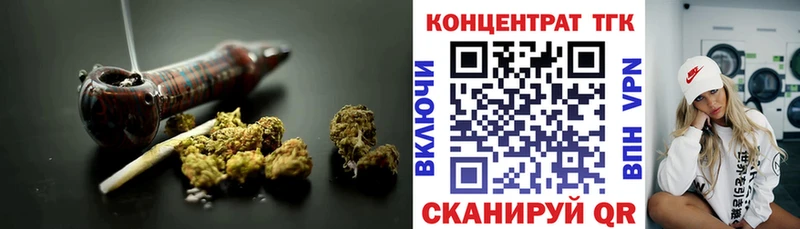 KRAKEN tor  Топки  Дистиллят ТГК концентрат 